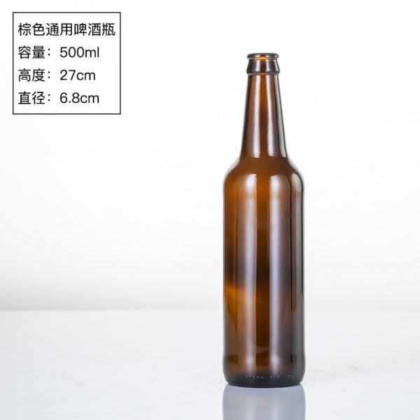 Botella de cerveza ámbar de 500 ml